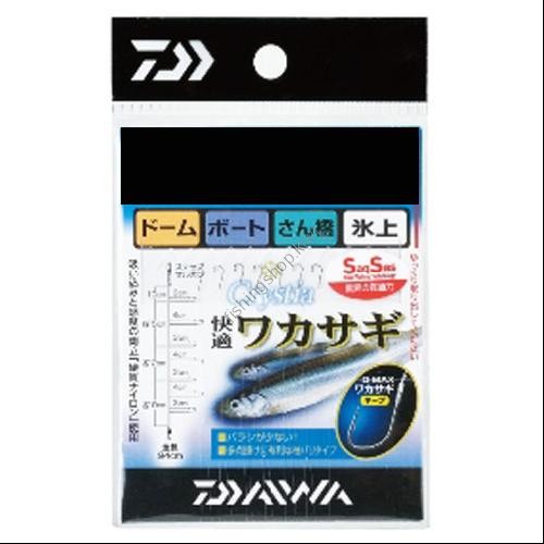 Daiwa KAITEKI WAKASAGI (Smelt) SS K 10 pcs -2.5