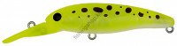 HALCYON SYSTEM Getchu 66 MD F Area YELLOW