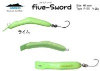 HAMESS Five-sword #Lime