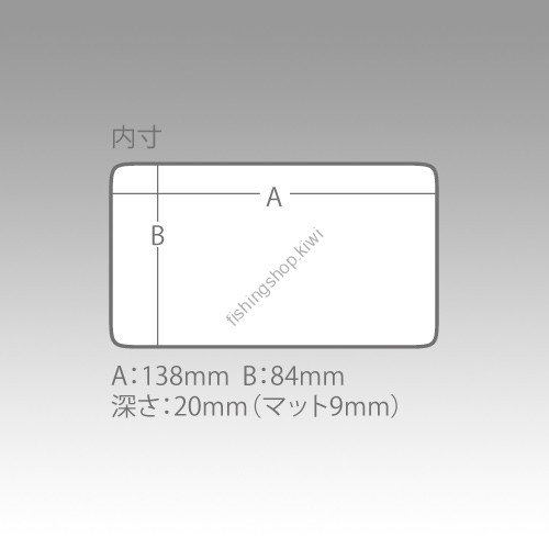 MEIHO Slit Form Case F-7 Clear