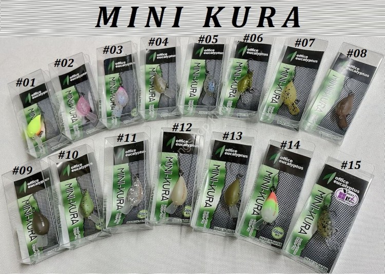 OFFICE EUCALYPTUS Mini Kura SS #01 Haraore