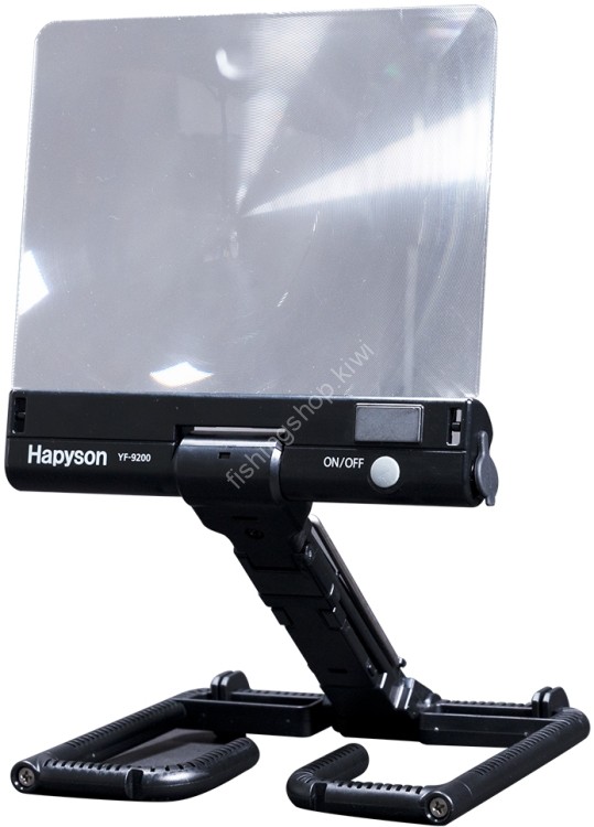 HAPYSON YF-9200 Loupe with Rechargeable Light
