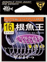 GAMAKATSU 68-931 Nezakana Ou (Real Keimura) #16 (10pcs)