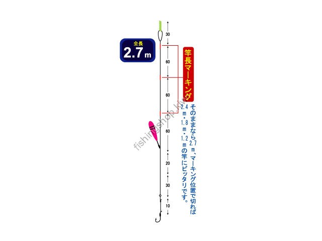 OWNER BARI LOCUST FLOATING MOUNTING DEVICE GOKUSYOU R-3336