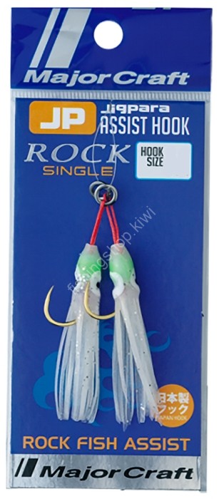 MAJOR CRAFT Jigpara Assist Hook ROCK M / GL