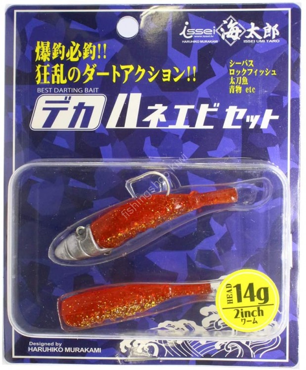 ISSEI Umitaro Big Shrimp Set 14g #028 Akakin