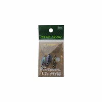 BASIC GEAR Real Spoon Set 1.2g #Natural