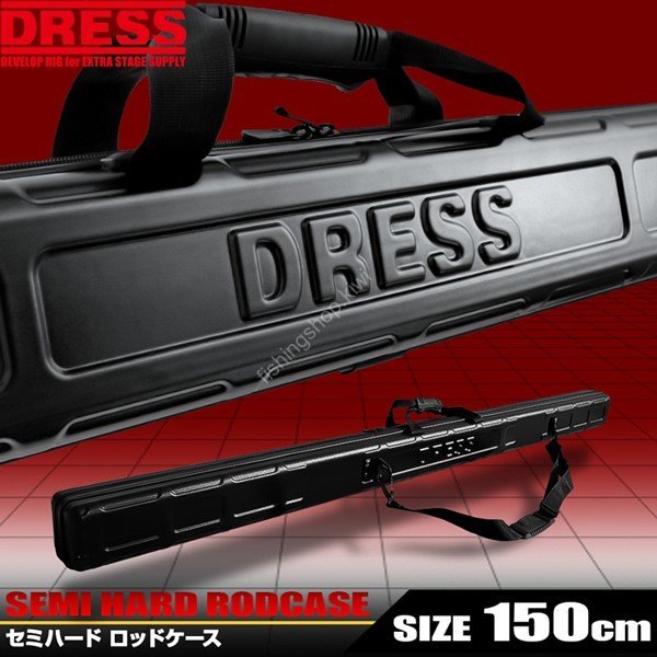 DRESS Semi-Hard Rod Case 150 cm Black
