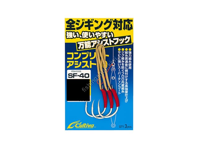 OWNER C'ultiva Complete Assist SF40 #3/0