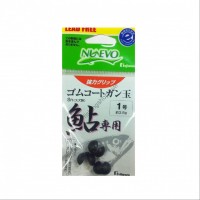 FUJIWARA RUBBER COAT GUN BALL FOR AYU (SWEETFISH) BLACK #1