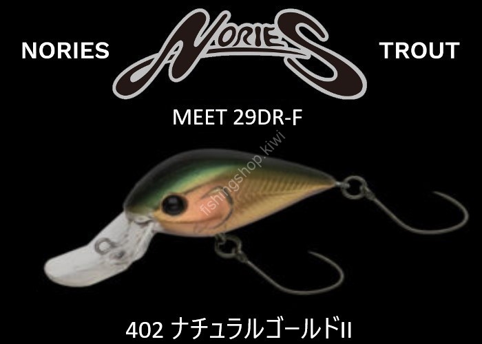 NORIES Meet 29DR-F #402 Natural Gold II
