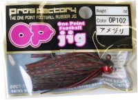PRO's FACTORY One Point Football Jig 5 / 8 Amezari