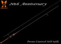 DAIWA Presso Limited AGS 63UL 20th Anniversary