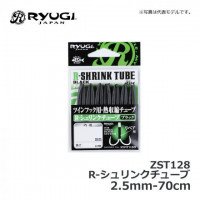 RYUGI R-Shrink Tube [Black] #2.5