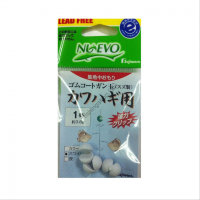 Fujiwara Rubber Coat Gun Ball for Filefish No.1 White