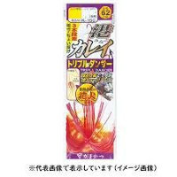 GAMAKATSU Minato Karei Triple Dancer 13-4