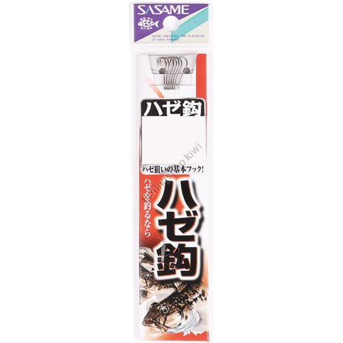 SASAME Goby Bari AA604 [Ibushi] #7 w/Thread