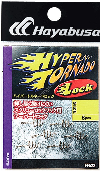 HAYABUSA FF522 Hyper Tornado Lock M