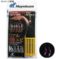 HAYABUSA HA210 Lower Kago Sabiki Quet Real Ami Shrimp 6-0.6
