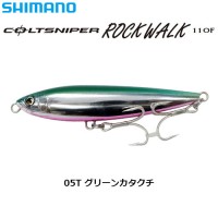 SHIMANO Coltsniper Rockwalk 110F OT-111Q # 05T