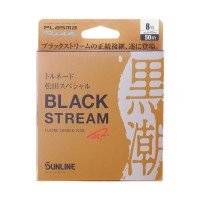 SUNLINE Tornado Matsuda Special Black Stream [Black] 50m #10 (35lb)