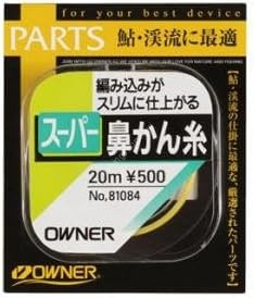 OWNER 81084 Super Nose Ring Knotting Line Yellow