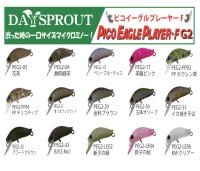 DAYSPROUT Pico Eagle Player F G2 30mm 1.6g #PEG2-27 Oricafe Trad