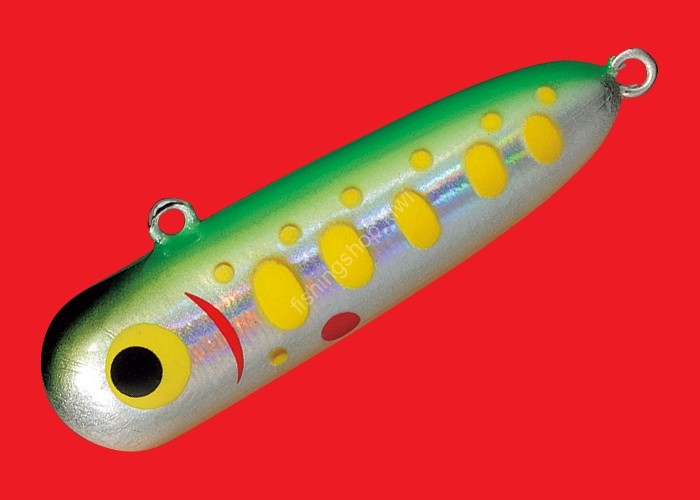 SMITH BTK-Swimmer II # 21 Yellow Permark