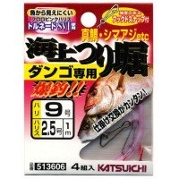 DECOY Maruya Tsuribori Dango Exclusive #10 (4pcs)
