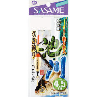 SASAME BARI W-611 POND RIVER FLOAT FISHING 4.5m 5-0.8