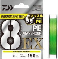DAIWA UVF PE Dura Sensor x8 EX+Si3 [Lime Green marking] 150m #0.3 (6.6lb)