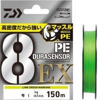 DAIWA UVF PE Dura Sensor x8 EX+Si3 [Lime Green marking] 150m #0.3 (4.8lb)