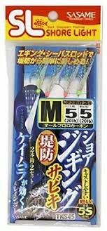 Sasame TKS45 Special SHORE LIGHT Shore Jigging SABIKI 2 pcs M