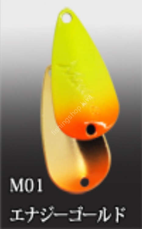IVYLINE Muddyle 1.6g #M01 Energy Gold