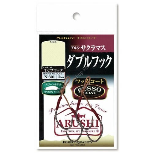 SASAME Arushi Sakuramasu N-301 [TC Fluorine Black] M (2pcs)