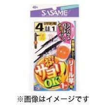 Sasame W-736 Oh! SAYORI (Garfish) OK for Reel Rod 5-1