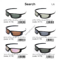 LSD search piano black / air green sunglasses