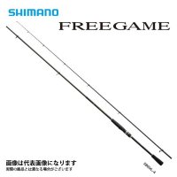 SHIMANO FREEGAME S66L4