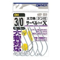 OWNER 16515 Hairtail Saber Hook X 3 / 0