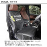 MAZUME MZAS-317 PU Seat Cover