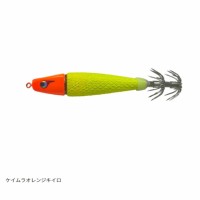 BOZLES TG Hattori No.12 (45g) #Keimura Orange Kiiro