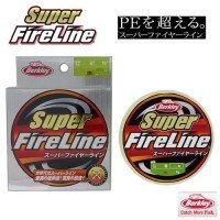 BERKLEY Super FireLine [Green] 200m #1 (16lb)