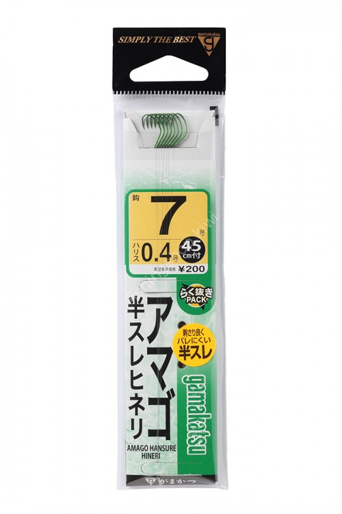 GAMAKATSU Amago Hansure w/45cm Thread [Green] #8 (6pcs)