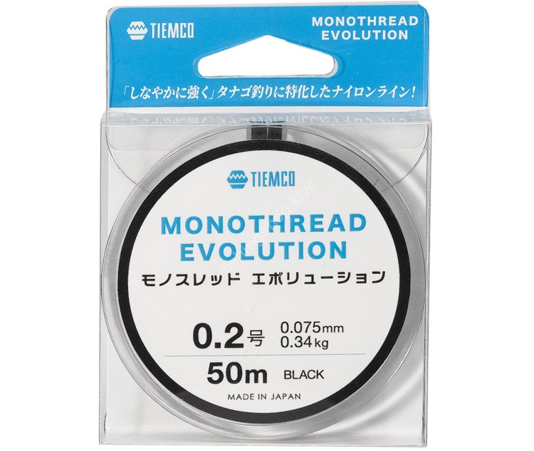 TIEMCO Monothread Evolution [Black] 50m #0.2 (0.34kg)