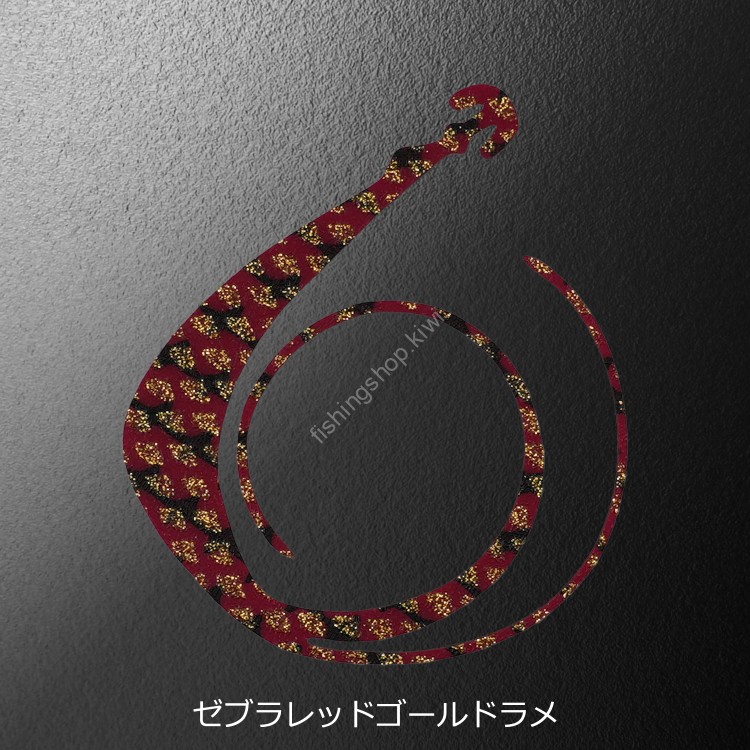 MATSUOKA SPECIAL Next Mugen W 120mm #Zebra Red Gold Lame