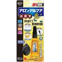 BOND (06009) Aron Alpha Light 4.0g