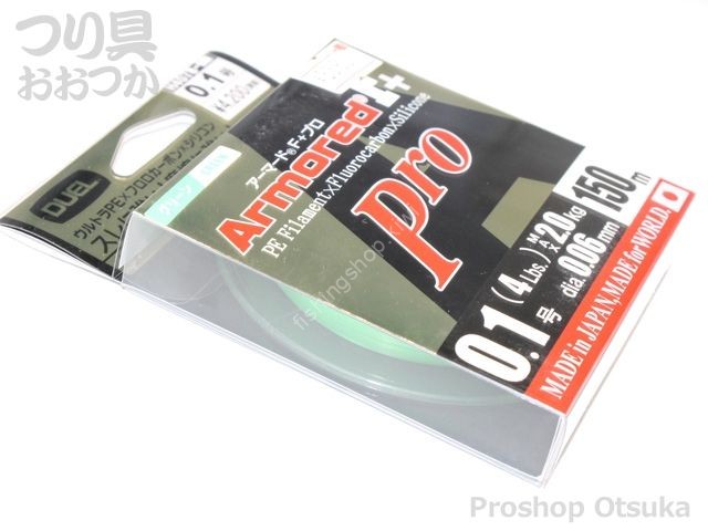 DUEL Armored F+ Pro [Neon Green] 150m #0.1 (4lb)