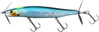 DAIWA Gustnado 110S #Sight Shiner