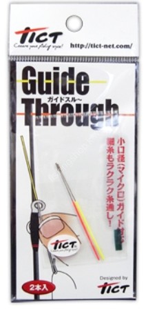 TICT Guide Through
