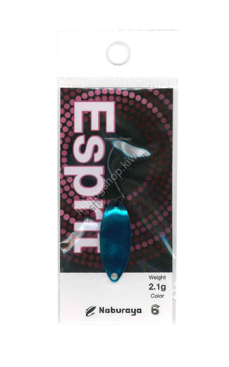 NABURAYA Esprit 2.1g #06 Mt Grand Blue